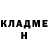 Метадон VHQ Alexander Kisliak