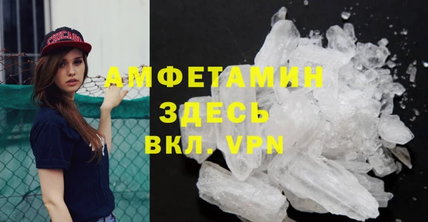 jwh Армянск