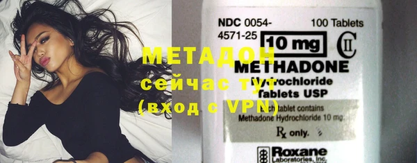 МДПВ Арсеньев