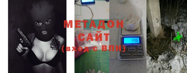 МДПВ Арсеньев