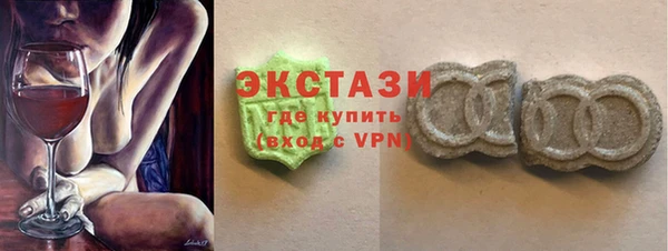 метадон Аркадак