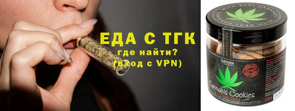jwh Армянск