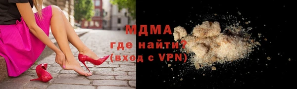 метадон Аркадак