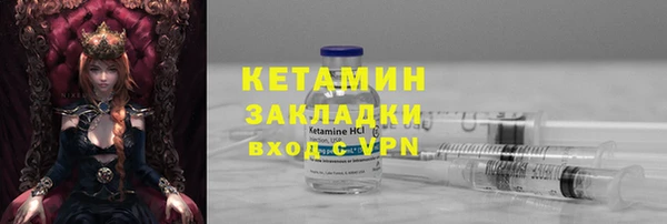 метадон Аркадак