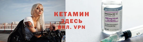 метадон Аркадак