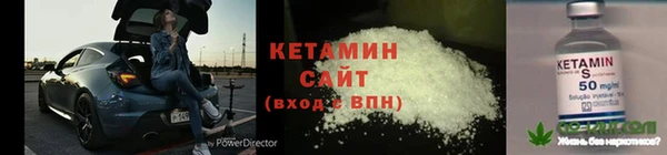 метадон Аркадак