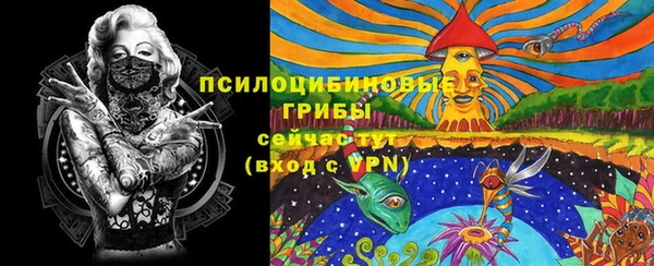 jwh Армянск