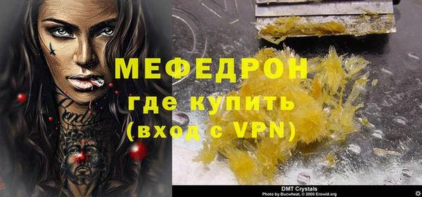 метадон Аркадак