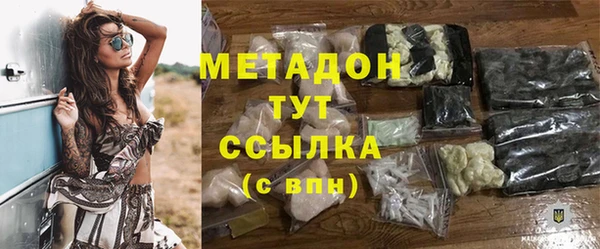 МДПВ Арсеньев