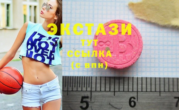 МДПВ Арсеньев