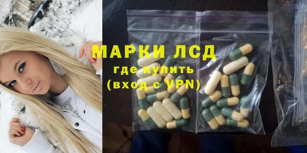 МДПВ Арсеньев