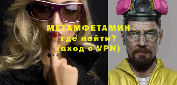 метадон Аркадак