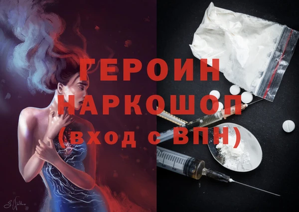 МДПВ Арсеньев
