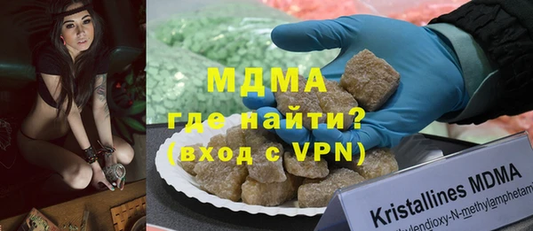 jwh Армянск