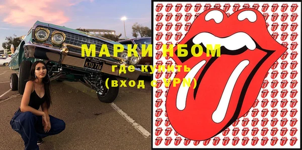 МДПВ Арсеньев