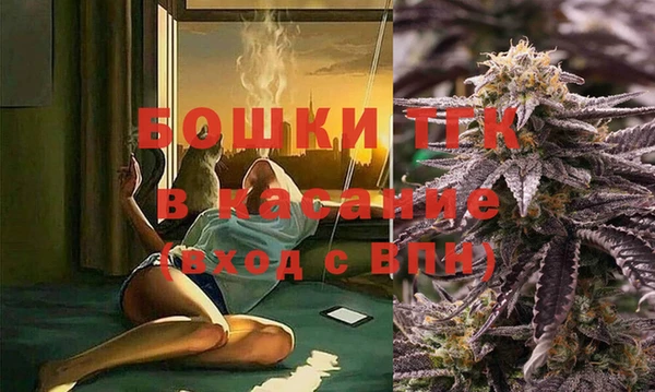 jwh Армянск