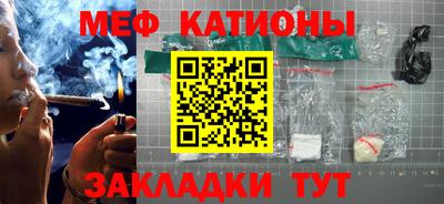 гашишное масло Новодвинск