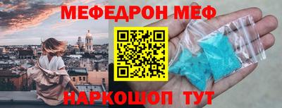 гашишное масло Новодвинск
