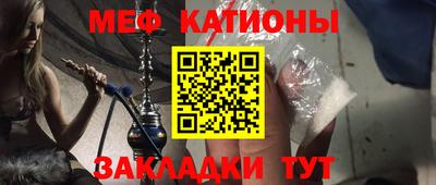 гашишное масло Новодвинск