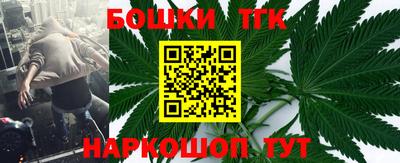 винт Новокубанск