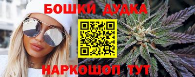 винт Новокубанск