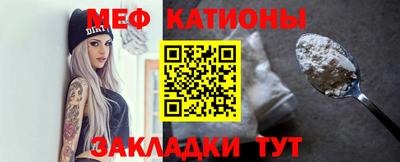 винт Новокубанск