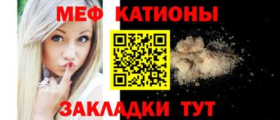 гашишное масло Новодвинск