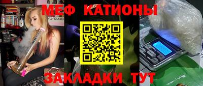 гашишное масло Новодвинск